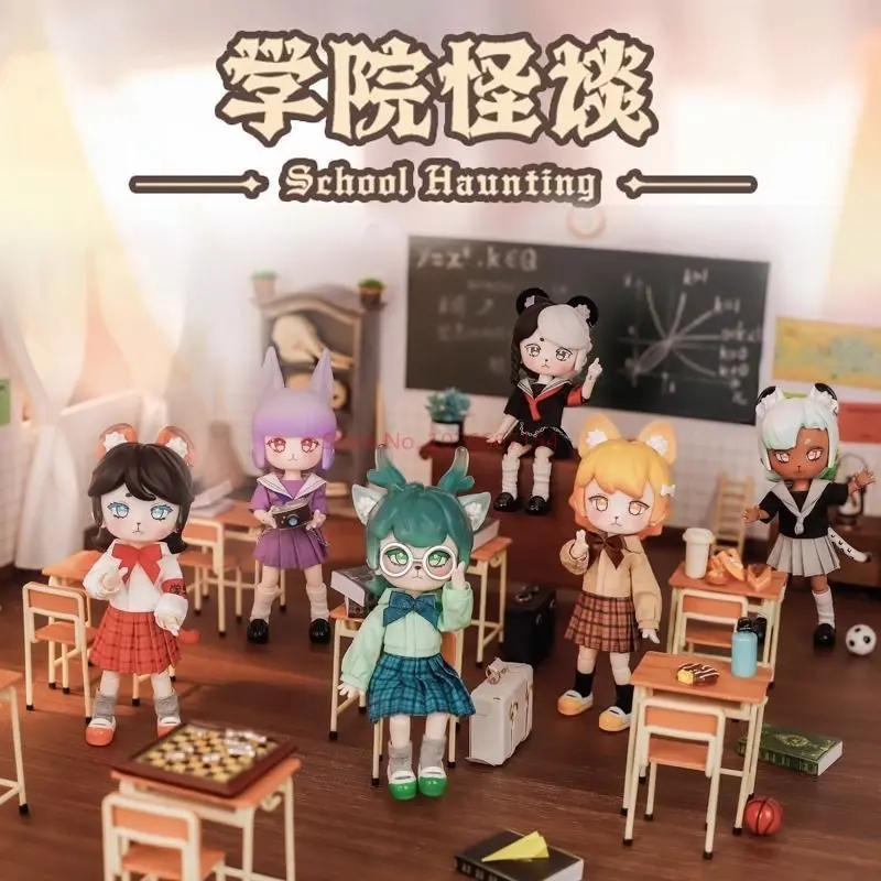 Коробочка для Пенни школьная акустическая серия игрушек 11 1/12 шарнирная кукла