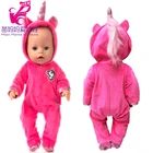 Одежда для кукол 43 см, игрушки для новорожденных, хлопковая рубашка для мальчиков и девочек, короткие штаны, костюм для 18-дюймовой куклы для девочек