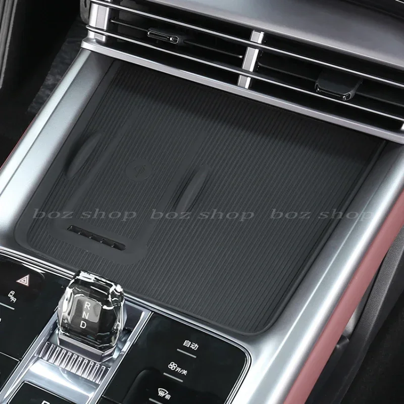 Силиконовая панель для беспроводной зарядки BYD Seal 06dmi противоскользящая защита