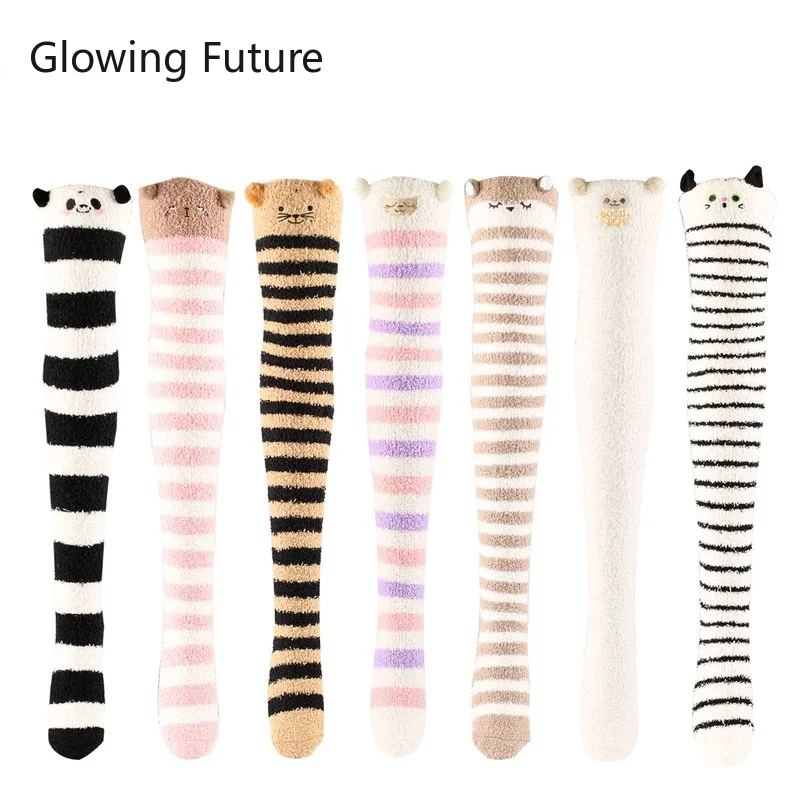 Толстые гольфы женские полосатые чулки до бедра милые носки кавайная панда лиса