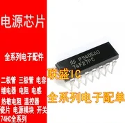 

30pcs original new 74F27PC DIP14