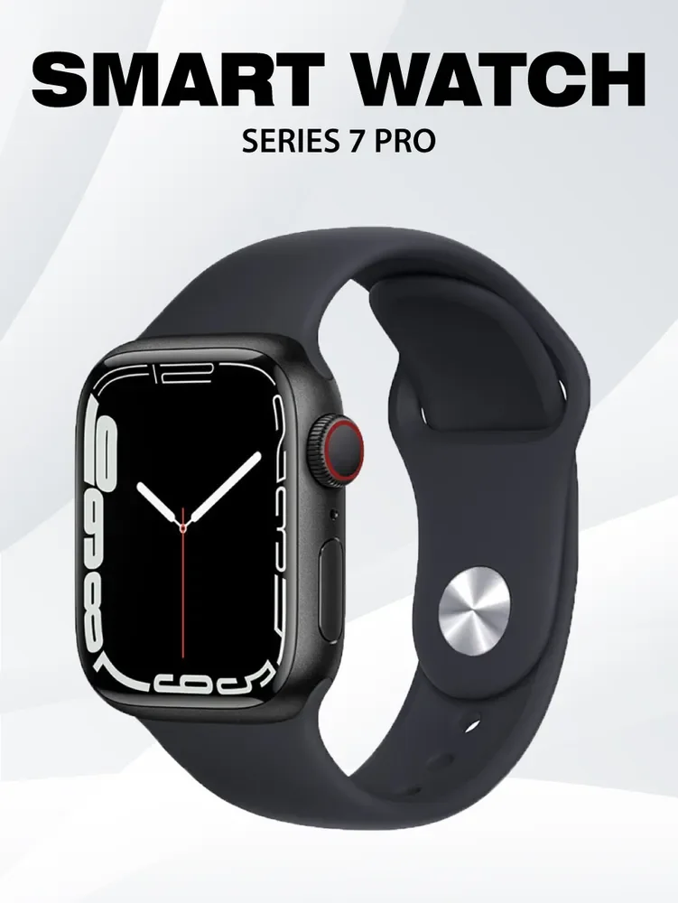 

Умные смарт часы smart watch 7, смарт часы мужские, женские, детские с беспр