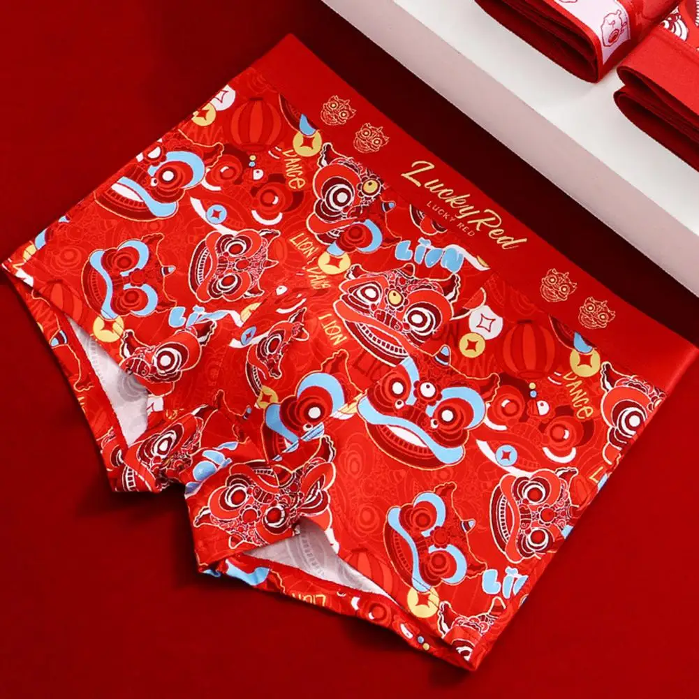 Нижнее белье-боксеры подарочные боксеры с узором льва и эластичным поясом