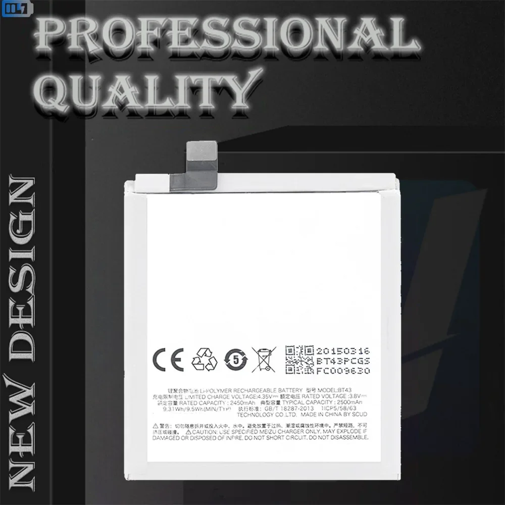 100% оригинальная сменная батарея высокого качества для мобильного телефона Meizu M2