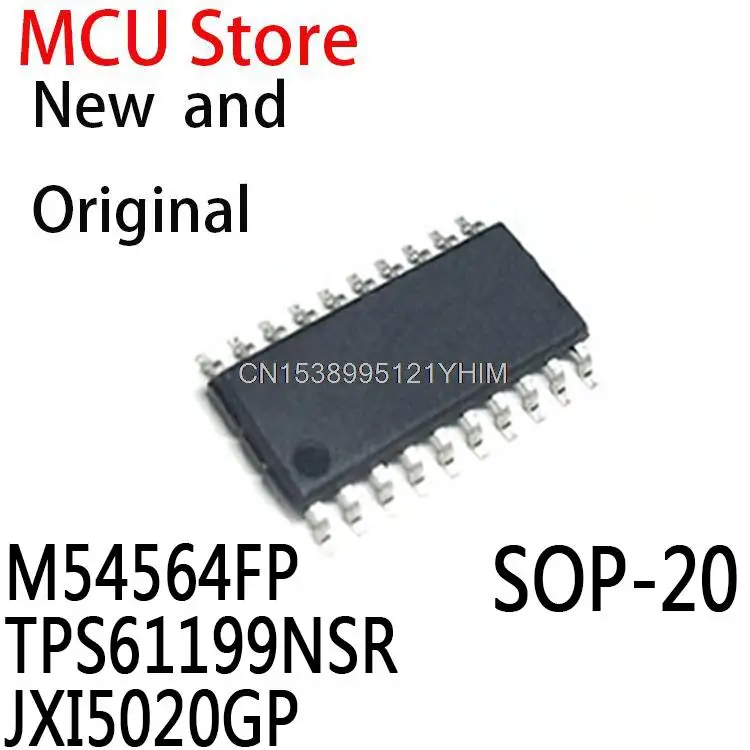 Р 54564 2025. Р 54564 2025