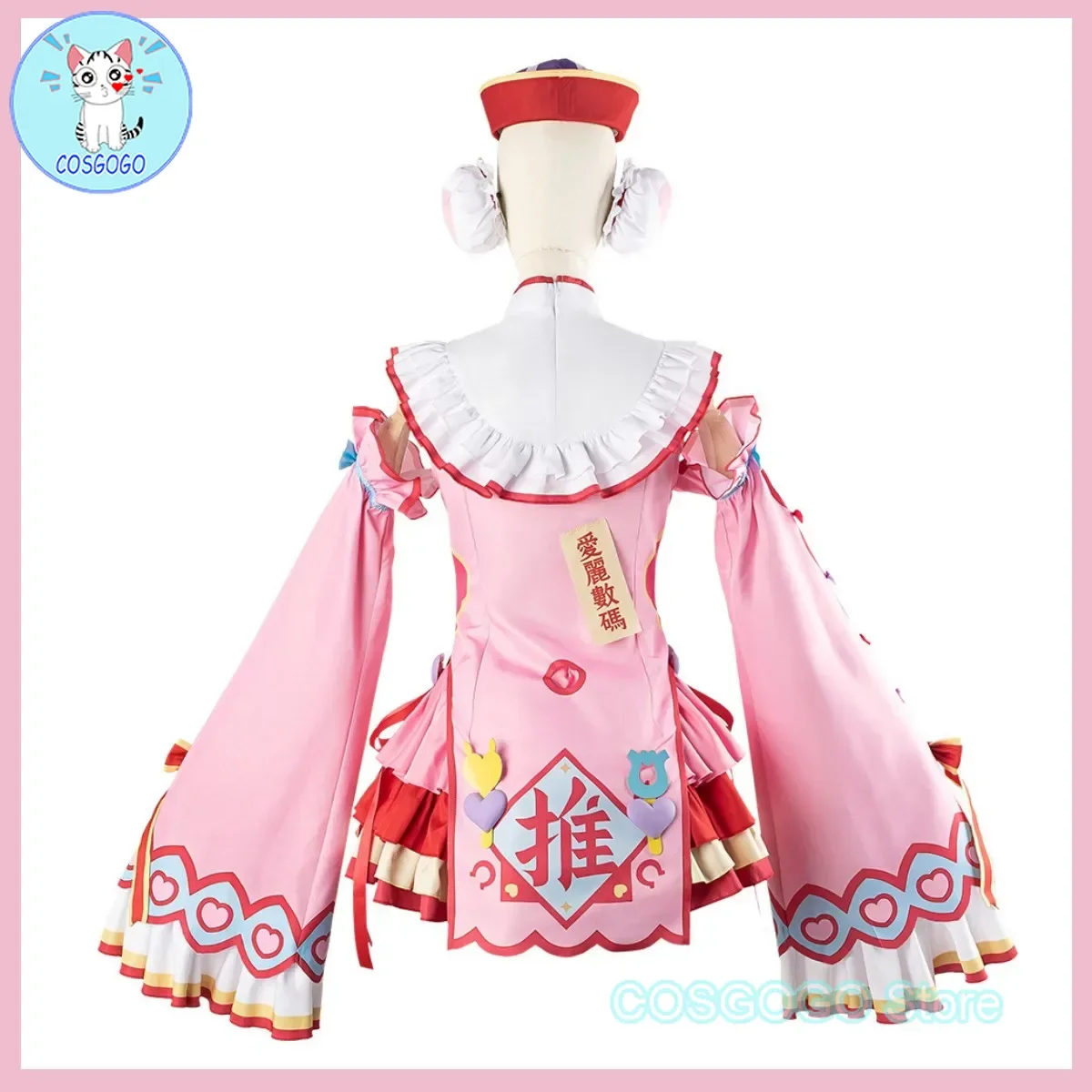 COSGOGO Uma Musume: Pretty Derby Agnes цифровой косплей костюм аниме игра Хэллоуин женское платье