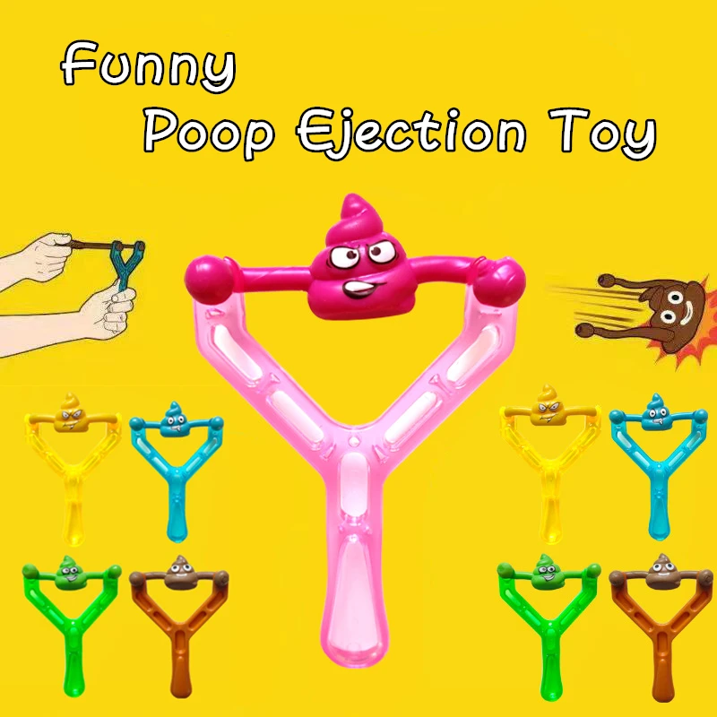 

Красочная забавная игрушка-Рогатка в виде какашки, искусственная игрушка-Рогатка, новинка, искусственная игрушка-табурет