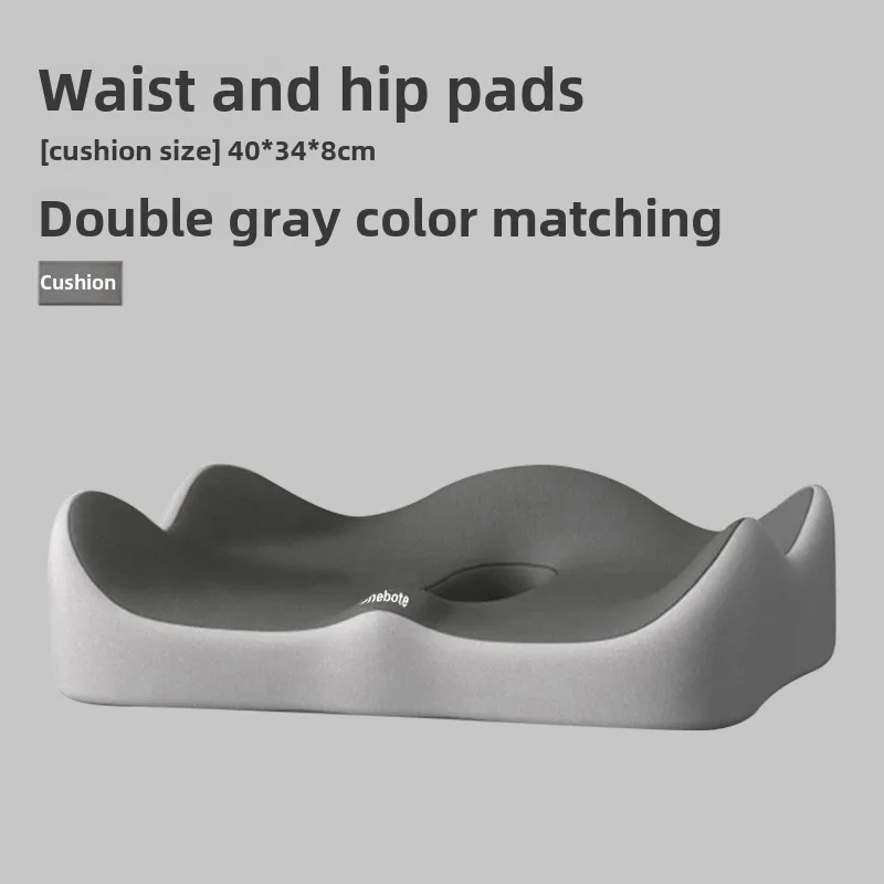 

Подушка для автомобильного сиденья из пены с эффектом памяти, подушка для автомобильного сиденья, поясная подушка для водителя, подушка для ягодиц, подушка для спинки, подушка для офисного стула