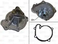 

VALEO 506368 DEVIRDAIM NISSAN MICRA 1,0-1,3 1992-2003 KAMPANYALI (name.)