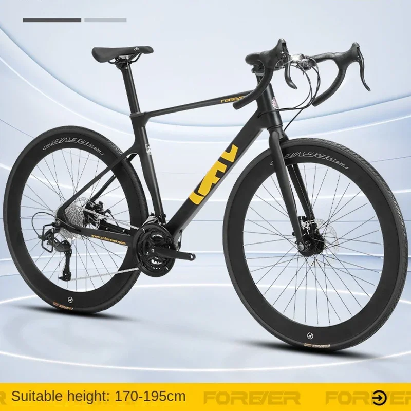 700C * 28C дорожный велосипед сверхлегкий и быстрый рама из магниевого сплава