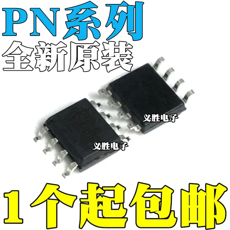 

New original PN6013 7006A B 7103 7106B 8305L M 8313 8315 8316 SMD SOP8