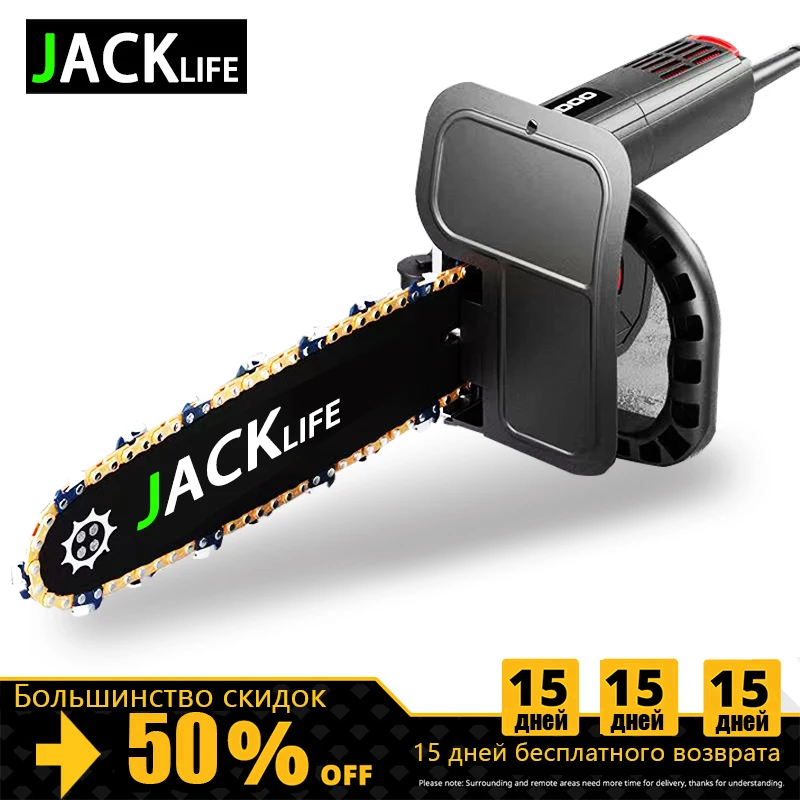 

11.5inch Electric Chain saw Bracket Adjustable Universal M10/M14/M16 Chain Saw Part Angle Grinder Into Chain Saw