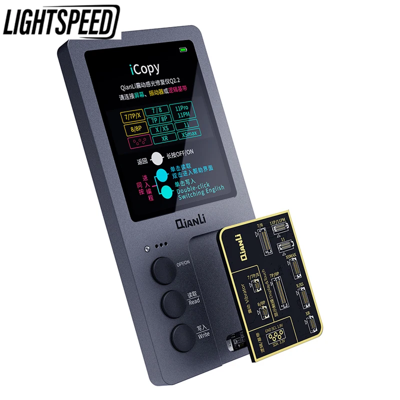 

Фотометр Qianli iCopy Plus с ЖК-экраном для телефона 7 8 8P X XR XS Max, оригинальный цветной ремонтный программатор с добавлением аккумулятора/осветительной платы