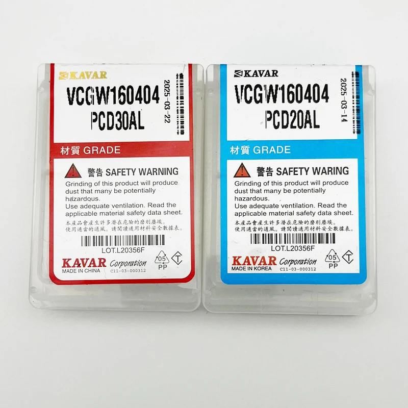 Фото Алмазные пластины VCGW PCD VCGW110302 VCGW110304 VCGW110308 VCGW160402 VCGW160404 VCGW160408 PCD20AL PCD30AL для фрезерования на станках с ЧПУ №5