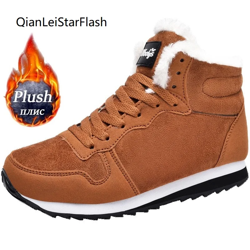 

Мужские теплые ботинки на платформе, черные уличные кроссовки из хлопка, с плюшевой подкладкой, для зимнего сезона 2022