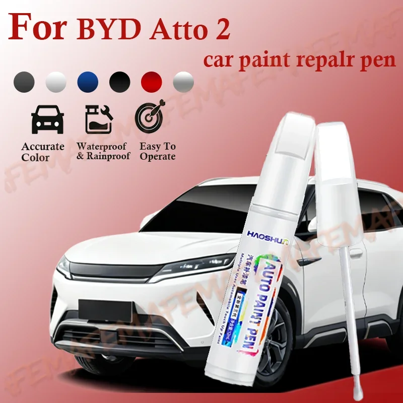 Фото Ручка-корректор для ремонта лакокрасочного покрытия BYD Atto 2 2017-2025 D40, средство для удаления царапин, аксессуары для авто DIY, черный, белый, синий, зеленый, серый, фиолетовый №1