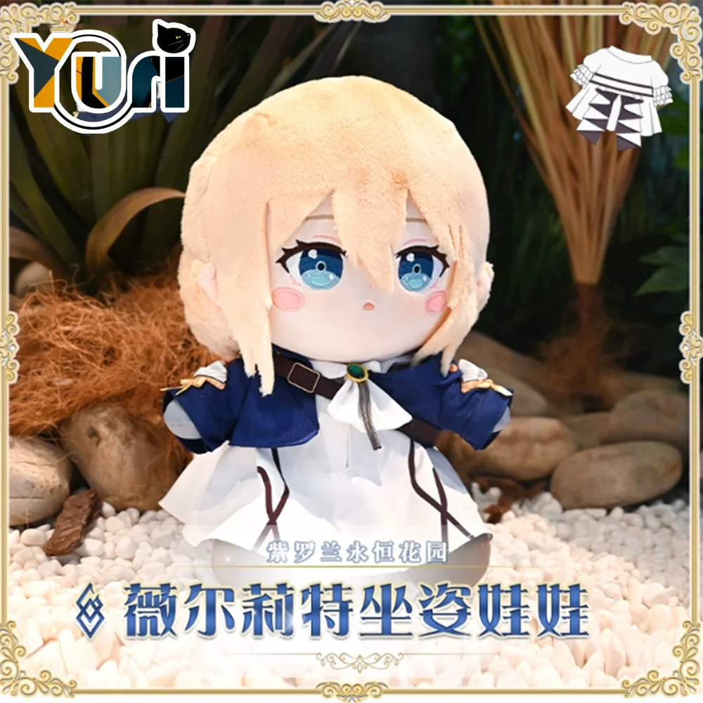 

Yuri Game Violet Evergarden 30cm Plush Doll Skeleton Toy Clothes Costume Outfit Cute Pillow Anime Cosplay Props C MT
