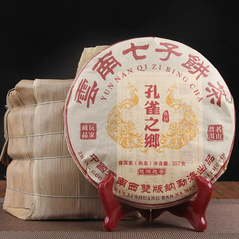 

Puer 2006 Chun Hai Peafowl Hometown Qi Zi Bing Cha Shu Ripe Pu-Erh 357g