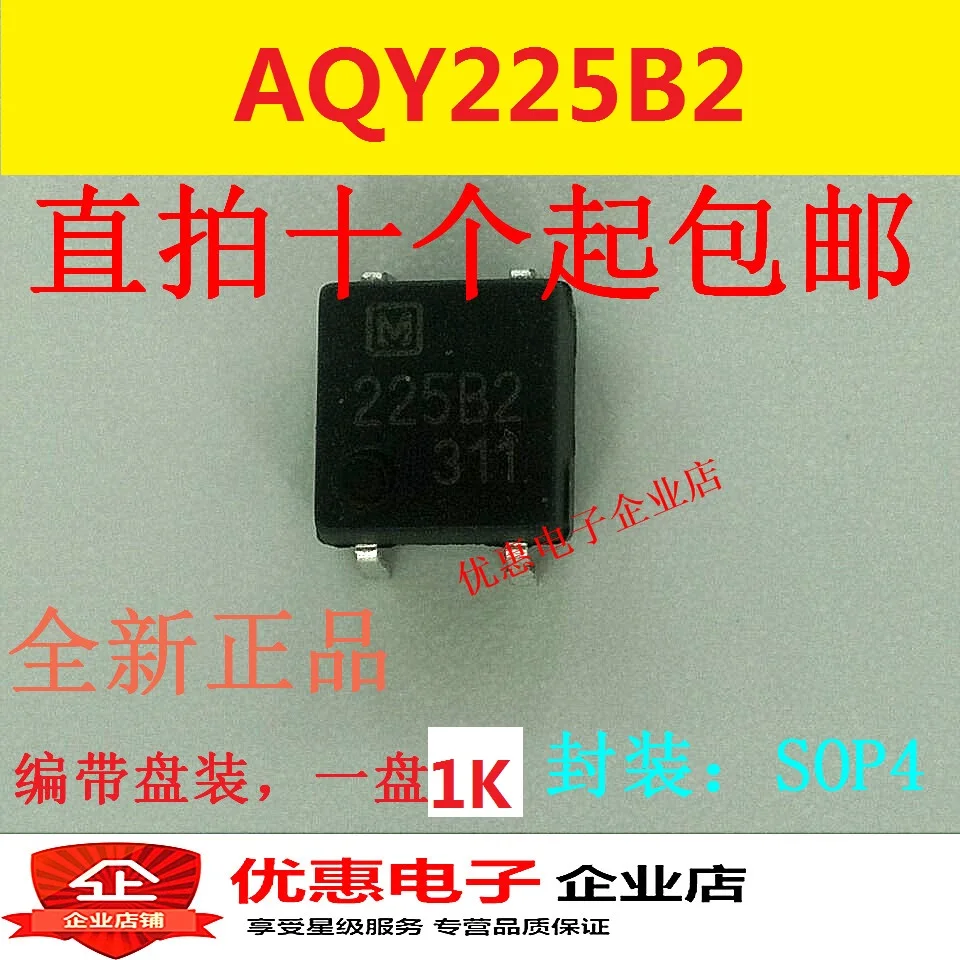 

20 шт./лот AQY225B2 SOP4