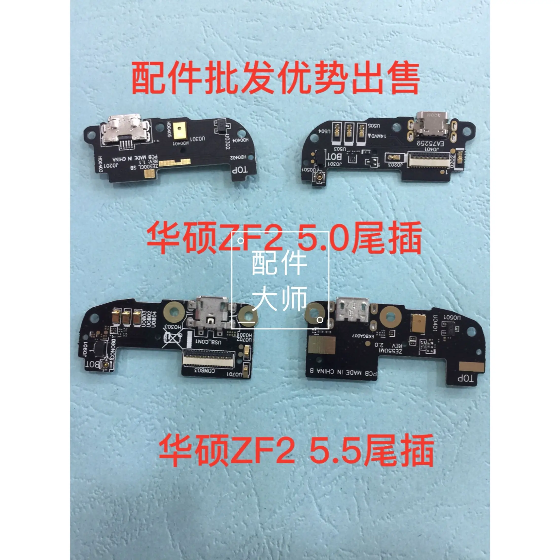 USB-порт Разъем для Asus Zenfone 2 ZE500CL ZE550ML ZE551ML гибкий кабель зарядная док-станция зарядное устройство