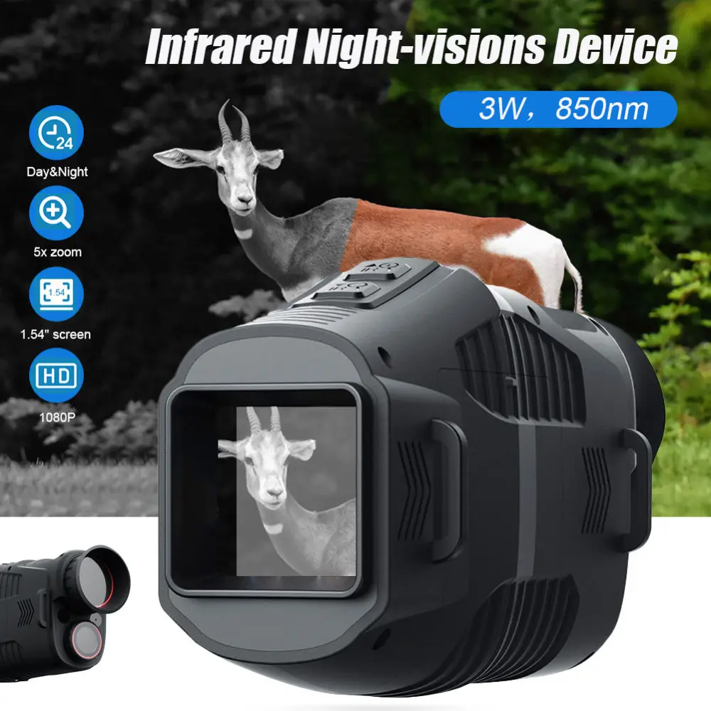 

Монокуляр R11 1080P, инфракрасное устройство ночного видения, для дневного и ночного использования, для фото-и видеосъемки, цифровой, 5 шт., 300 м, полный обзор в темноте, дисплей для охоты