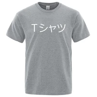 t shirt men japanese anime t shirts mens streetwear summer brand man short sleeve tops boku no hero academia deku tee shirt