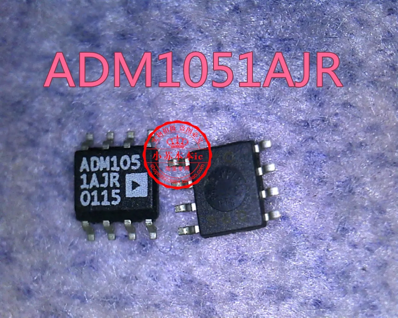 

5 шт./партия ADM1051AJR ADM1051A SOP-8