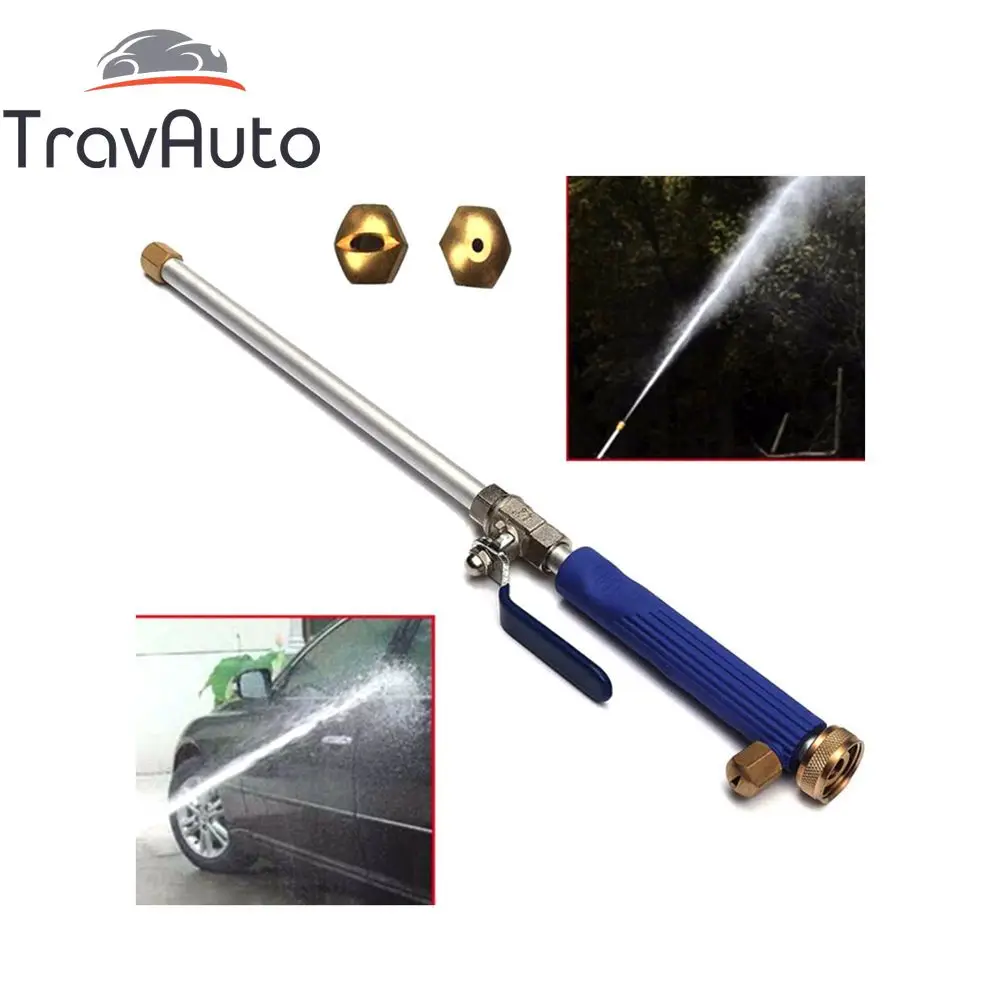 High Pressure Water Gun Metal Water Gun High Pressure Power Car Washer Spray Car Washing Tools Garden Water