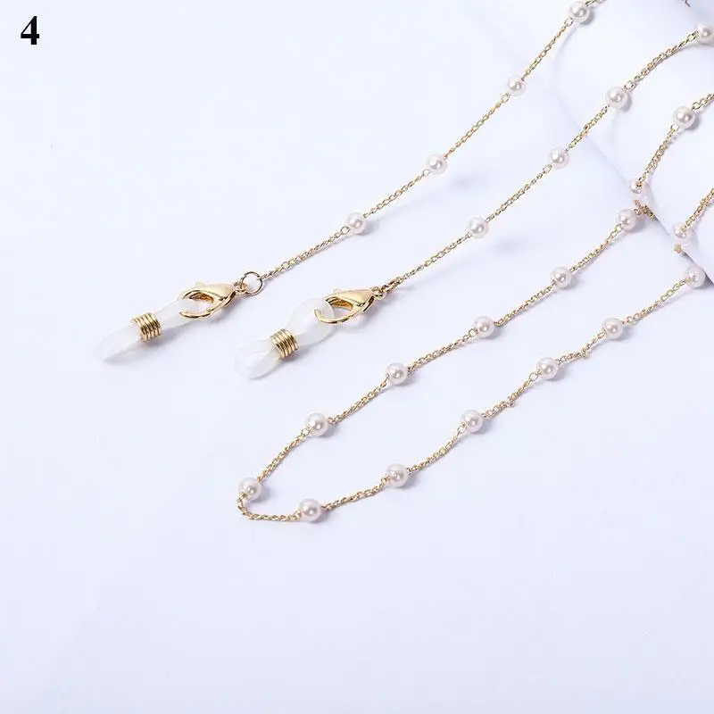 Цепочка для очков в ассортименте