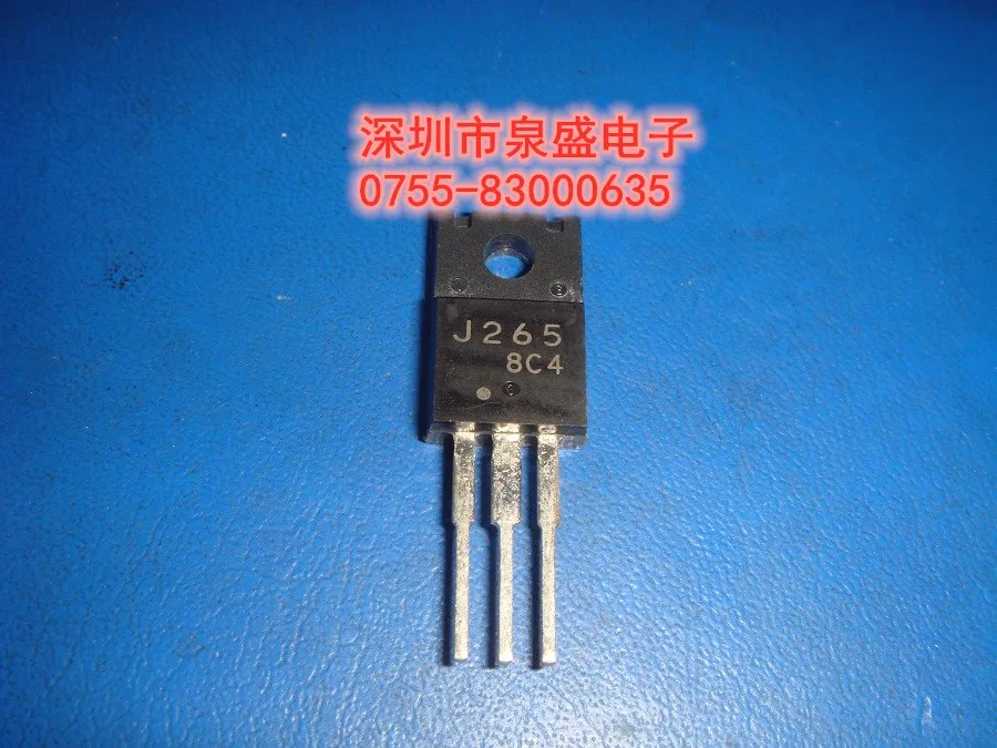 

J265