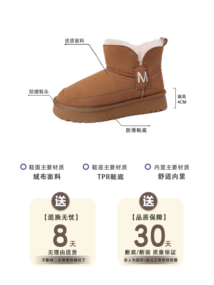 Женские сапоги туфли на плоском каблуке ботинки с круглым носком женская