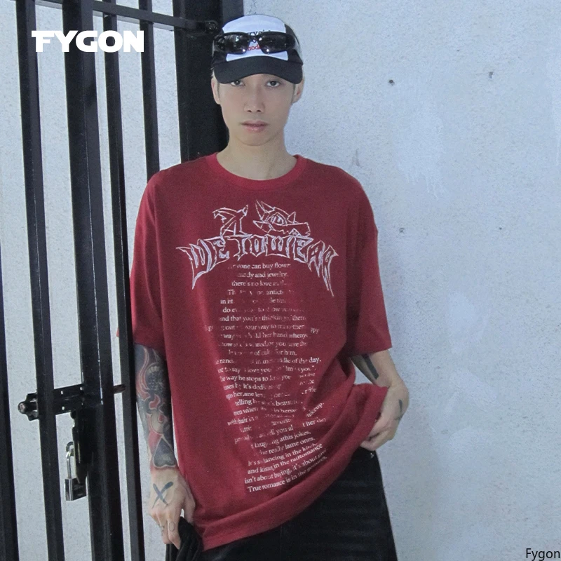 Футболка мужская с коротким рукавом и принтом из дышащего хлопка