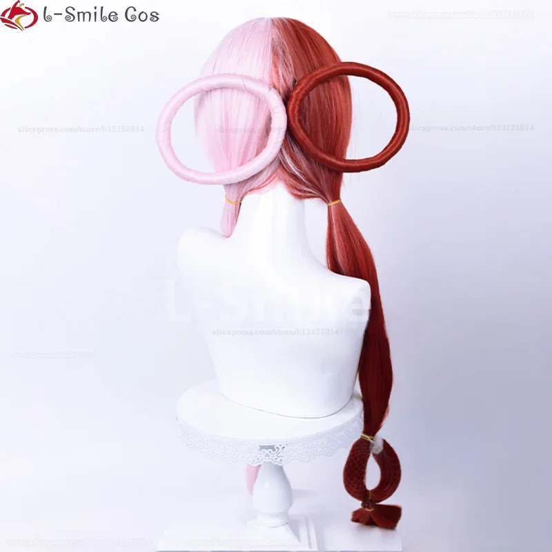 UtaCosplay парик Ута розовый красный