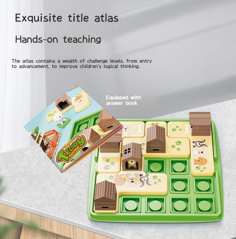 Настольная игра Peekaboo уровня 60 комната для собак головоломка строительные блоки