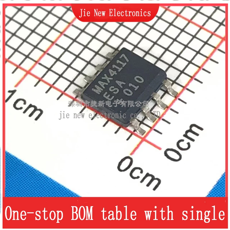 

5PCS MAX4117ESA SOP8 Integrated circuit new original spot supply