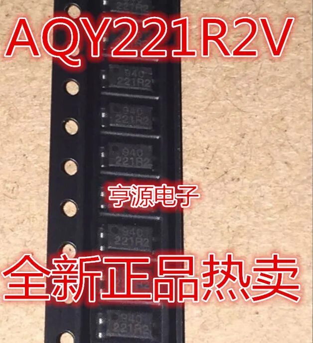 

50pcs/lot AQY221 AQY221R2V 221R2 SSOP-4 100% New