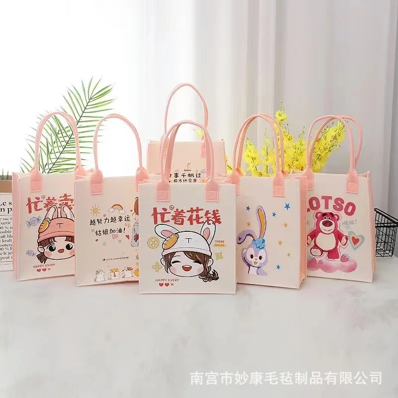 

Cartoon felt tote bag creative advertising promotion shopping felt bag felt bag shopping tote bag