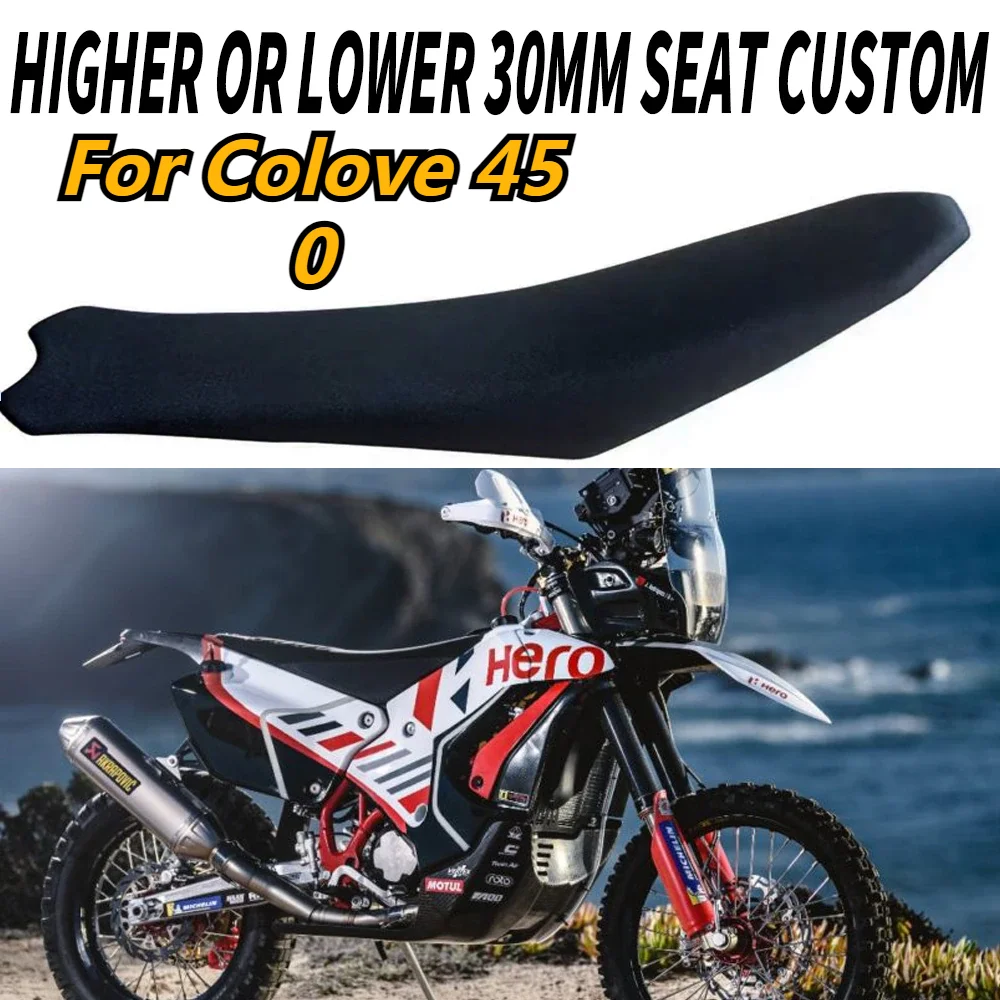 Для Colove 450 подушка для сиденья мотоцикла ралли модифицированное сиденье выше или