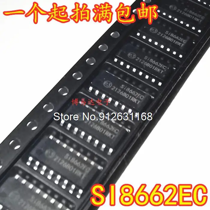 

SI8662EC-B-IS1 SI8662EC-B-IS1R SI8662EC