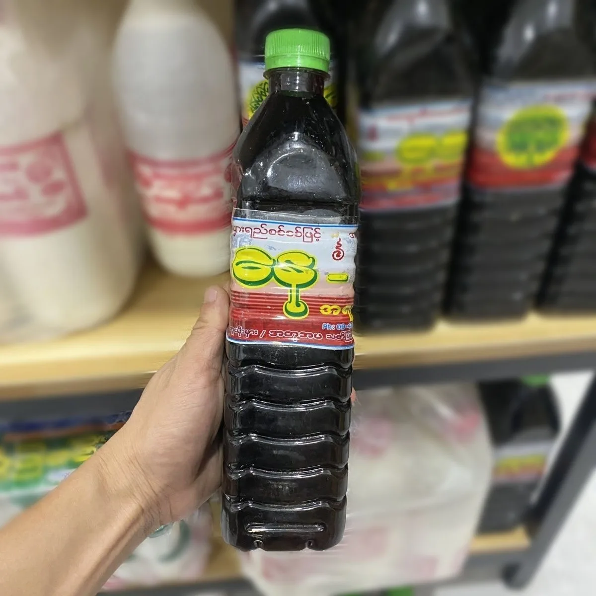 Традиционная ручная работа из Мьянмы сагварда Шахматная обычная мебель (50 г)