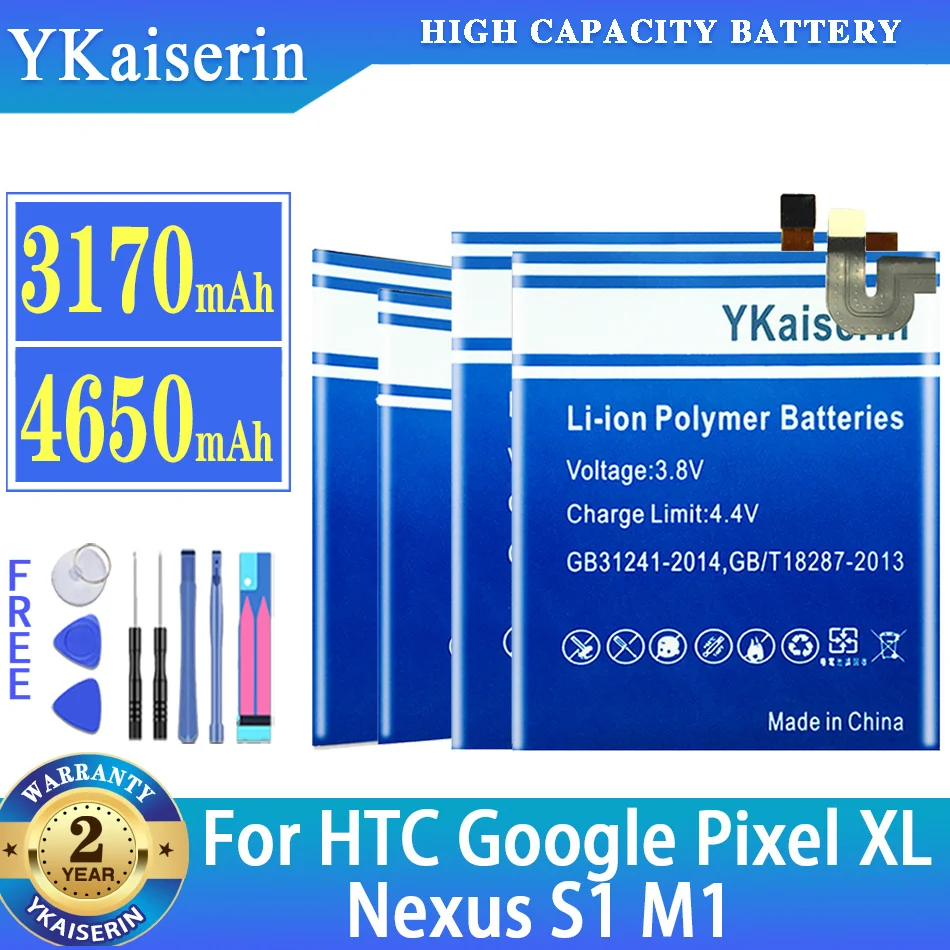 

Аккумулятор ykaisсеребрин B2PW4100 B2PW2100 для HTC Google Pixel Nexus S1 Pixe L XL Nexus M1 батарея + Бесплатные инструменты