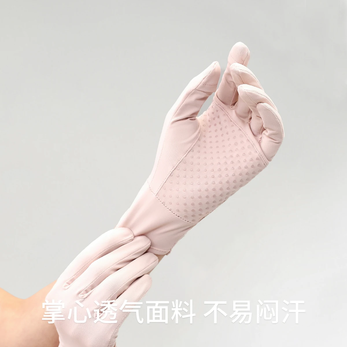 Перчатки для велоспорта Naturehike UPF50 мужские тонкие Нескользящие солнцезащитные