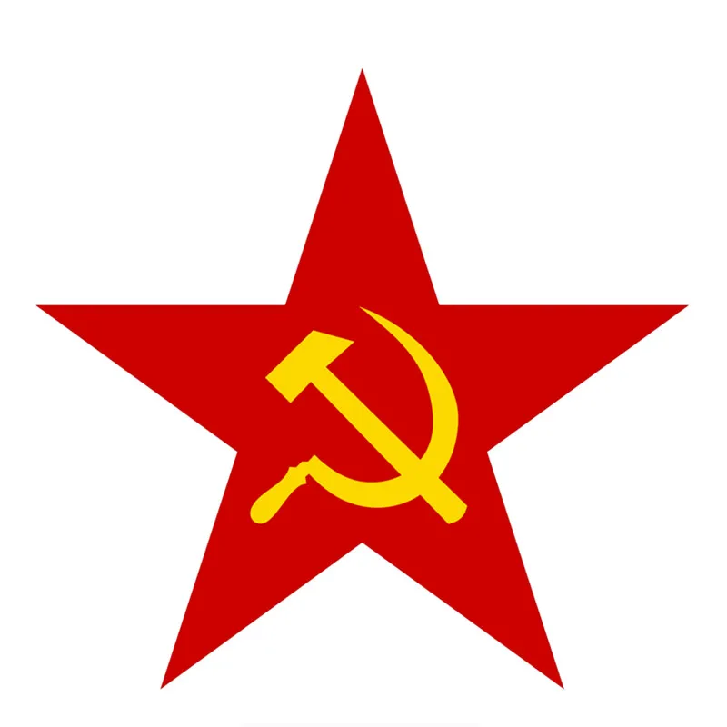 

Hot Sell Personality Star with A Sickle and A Hammer Car Stickers Accessories Motorcycle Sunscreen Waterproof PVC N298#