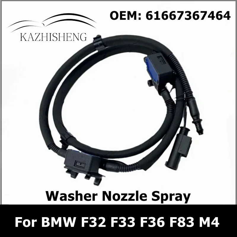 

Замена форсунки омывателя переднего стекла 61667367464 для BMW F32 F33 F36 F83 M4