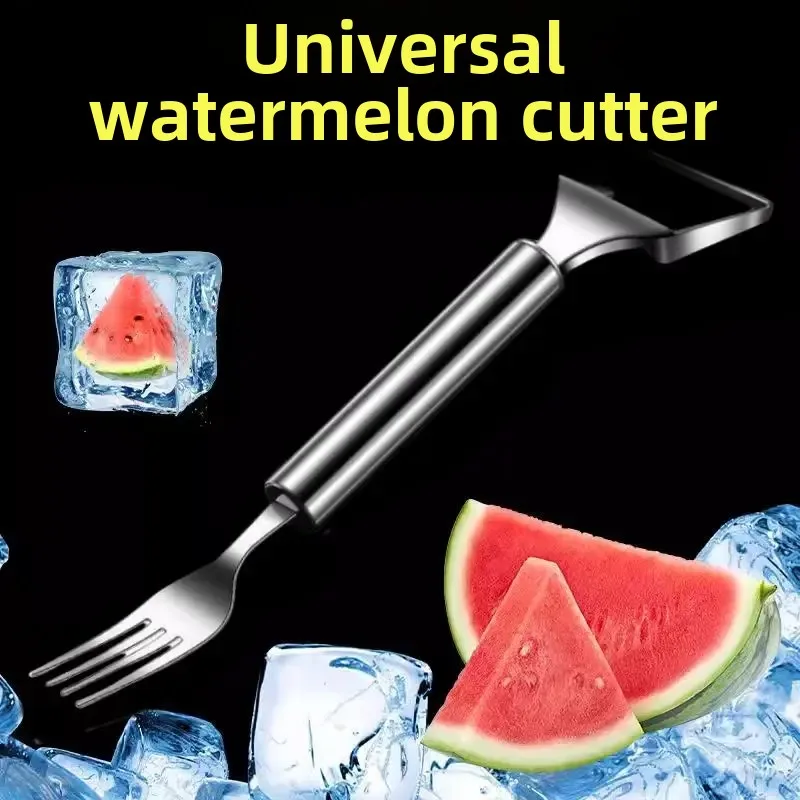 Двухсторонний резак для дыни из нержавеющей стали |