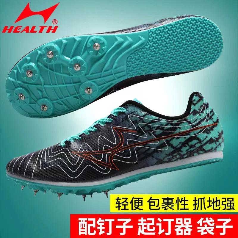 Men Track Field Shoes Women 7 Spikes Sneakers Athlete Running Training Lightweight Racing Match Spike Sport Shoes Size 35-45
