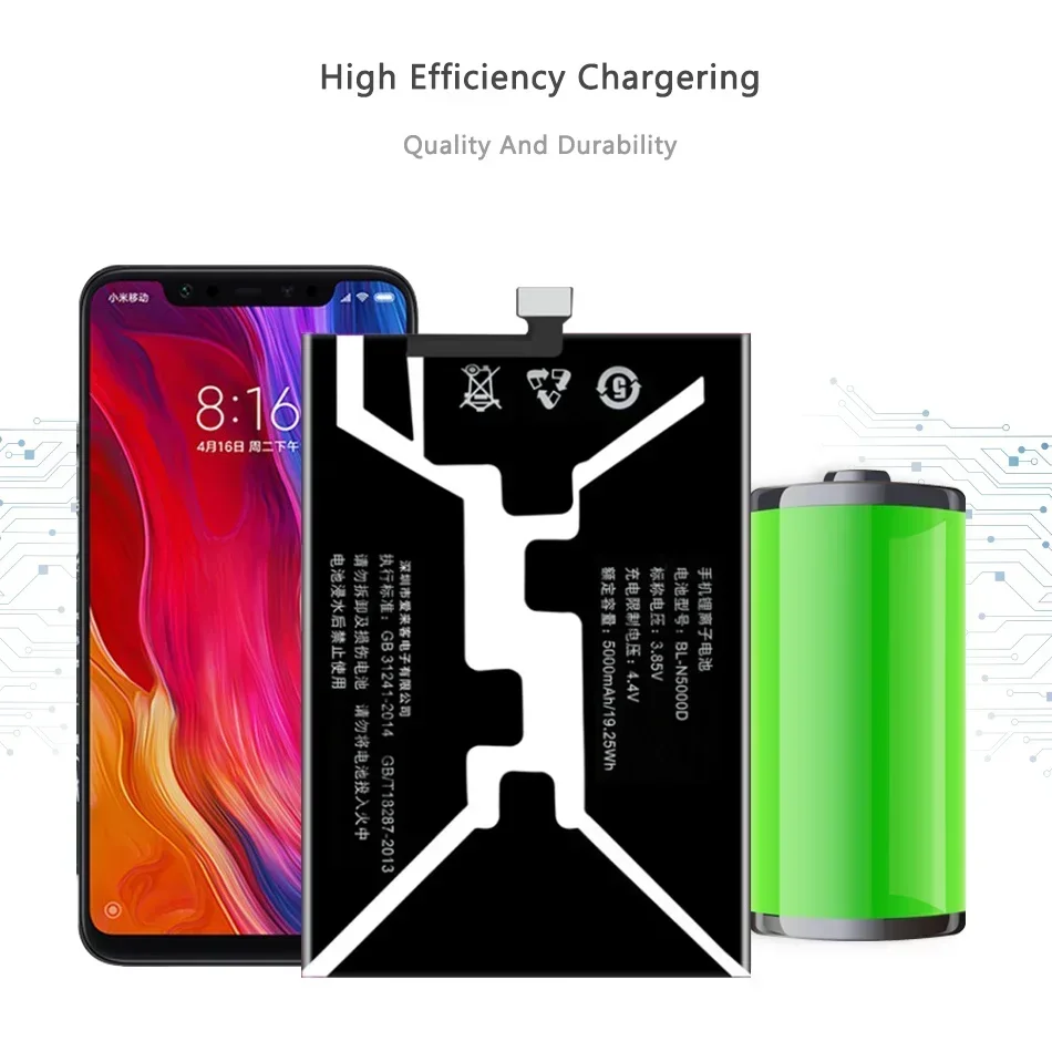 BL-N5000D сменная батарея для Highscreen Power Five Max 5000mAh