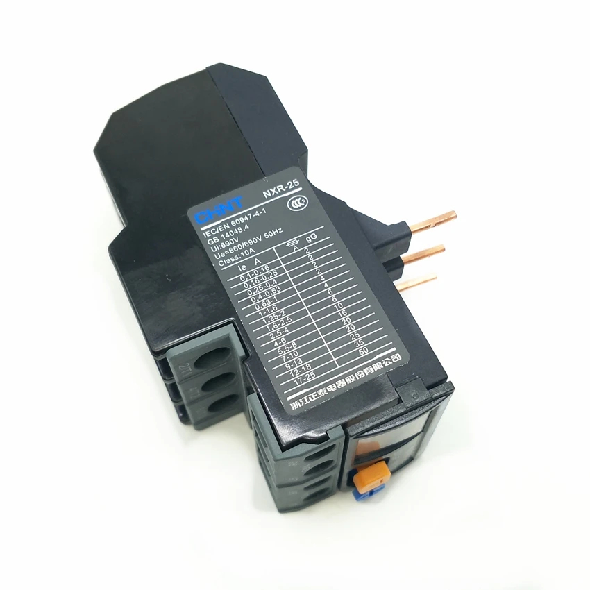 Реле CHINT NXR-25 0 1~0 16 4-0 63 1 25-2 2 5-4 4-6 7-10 9-13 17-25A Тепловое реле перегрузки для контактора