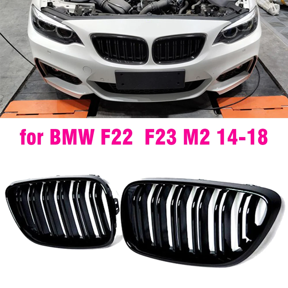 

Shining Black Dual Slat Front Hood Kidney Grilles Grill Compatible for BMW F22 F23 M2 14-18 for BMW 225i 218i 220i