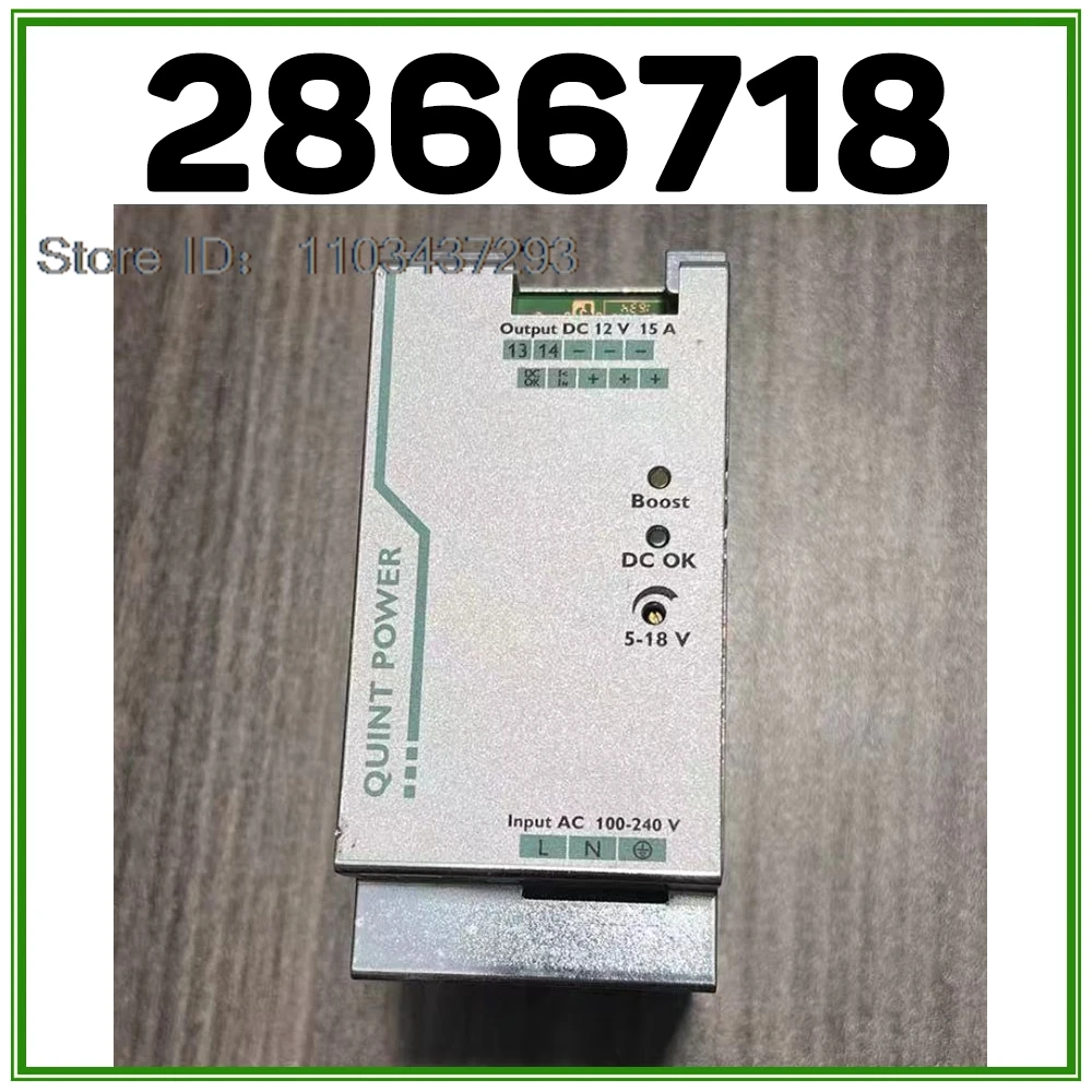 QUINT-PS/1AC/12DC/15 2866718 для источника питания Phoenix с креплением на DIN-рейку SFB Technology